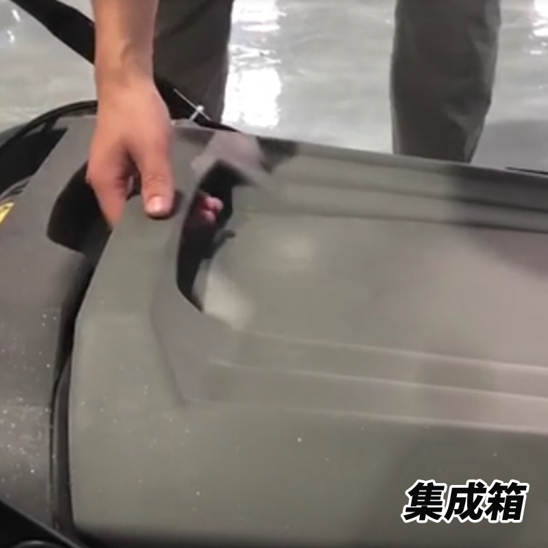 揚(yáng)子S1掃地車(chē)集塵箱