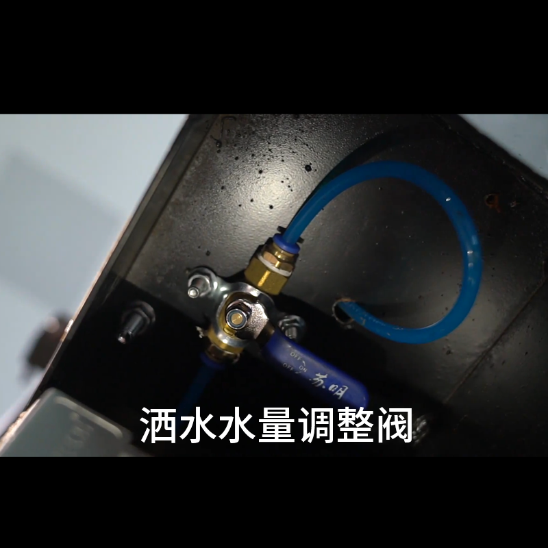 揚(yáng)子大型掃地車(chē)曬水水量調(diào)整閥