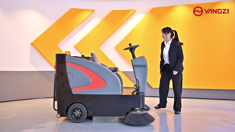 揚子掃地機