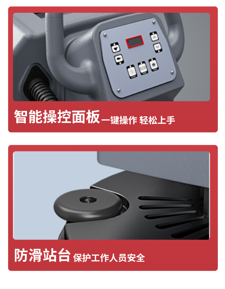 x4詳情頁(yè)_04.jpg