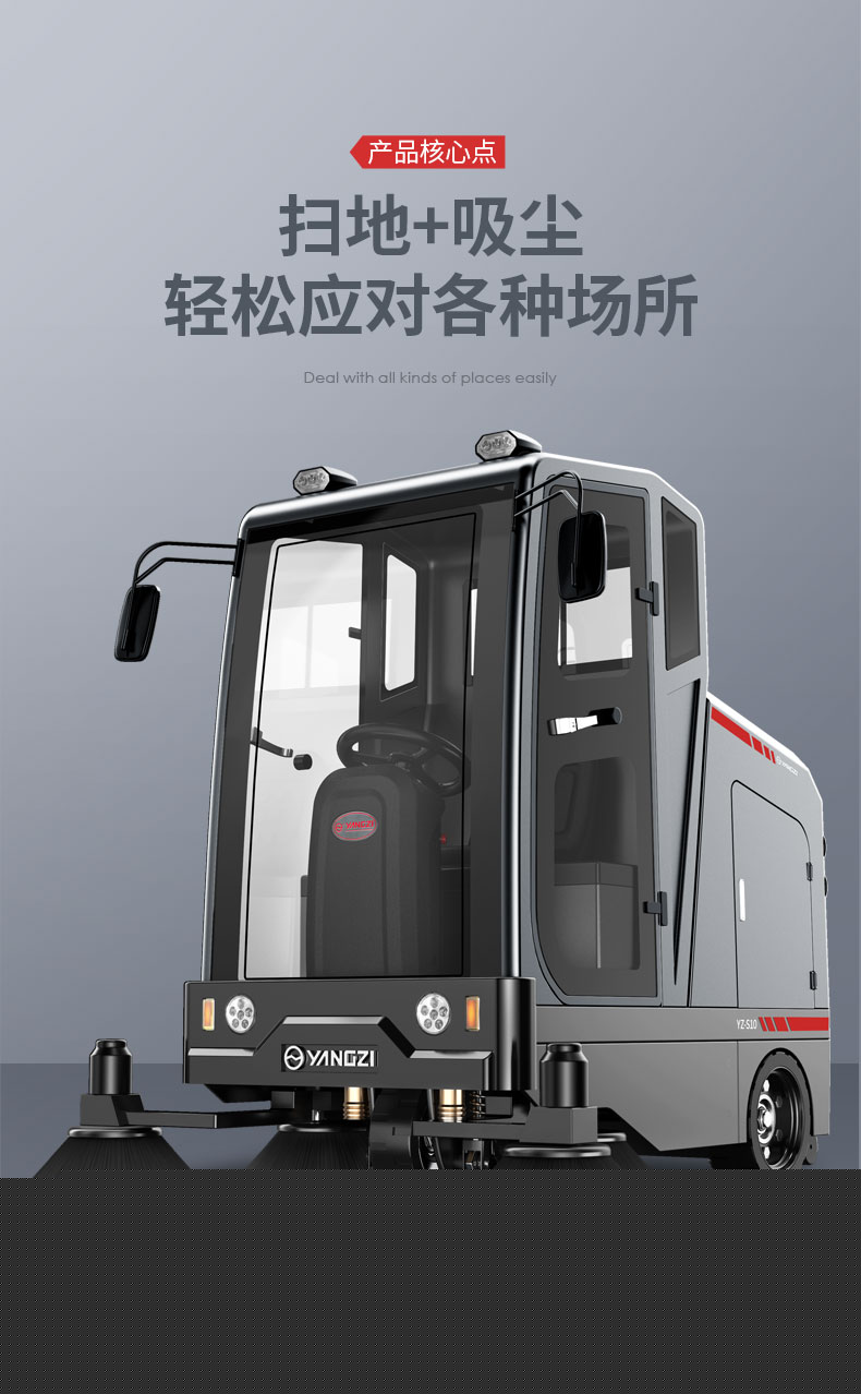 s10詳情頁_01.jpg