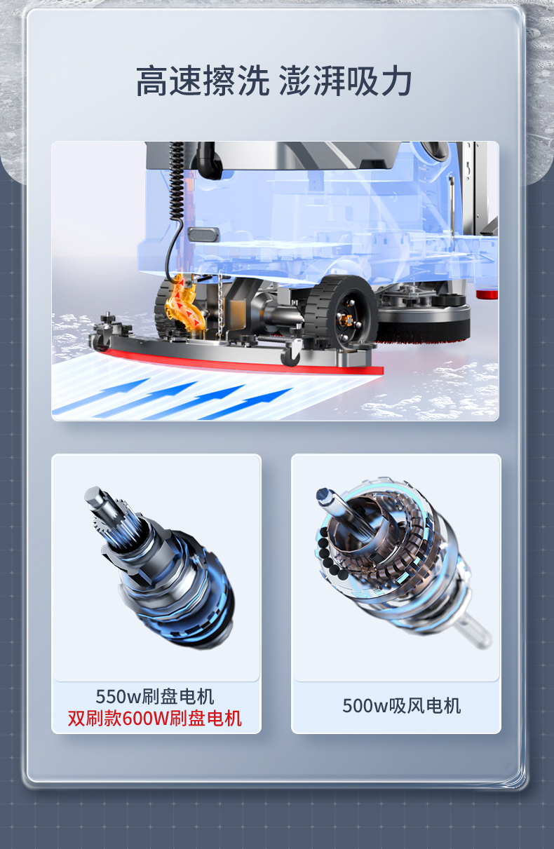 X5C_07.jpg