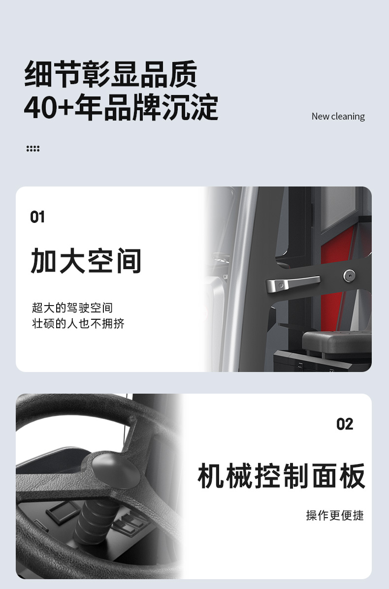 詳情頁(yè)_14.jpg
